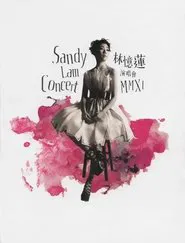 Sandy Lam Concert MMXII movie poster