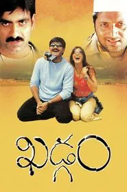 Poster do filme Khadgam