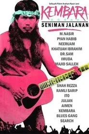 Kembara Seniman Jalanan movie poster