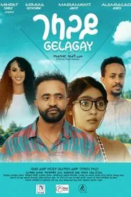 Gelagay movie poster