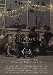 The(Not-So)Odd Couple movie poster