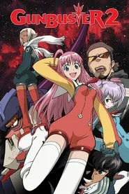 Diebuster: The Movie movie poster