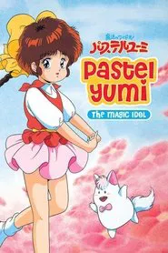 Magical Idol Pastel Yumi tv show poster