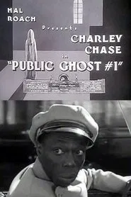 Public Ghost # 1 movie poster