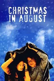 Christmas in August movie poster