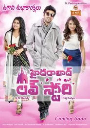 Hyderabad Love Story movie poster