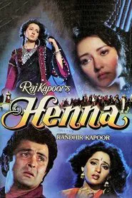 Poster do filme Henna