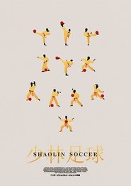 Shaolin Soccer movie poster