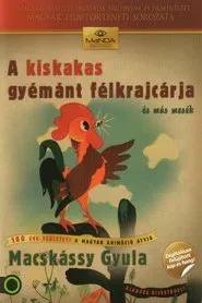 The Cockerel's Diamond Coin movie poster