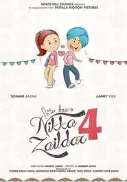 Nikka Zaildar 4 movie poster