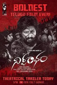 Nirbandham movie poster