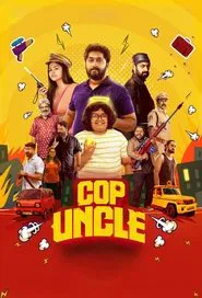 Poster do filme Cop Uncle
