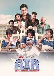Poster da série AIR(All India Rankers)