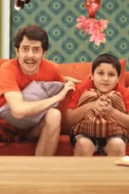 Meu Pai movie poster