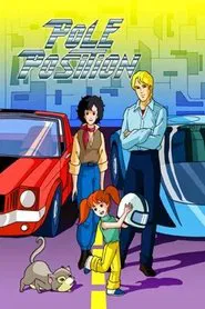 Pole Position tv show poster