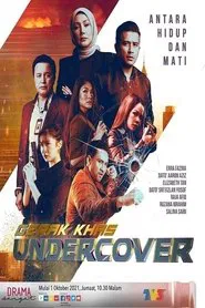 Poster da série Gerak Khas Undercover