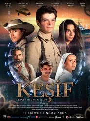 Keşif movie poster