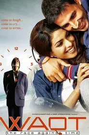 Waqt movie poster