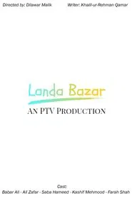 Landa Bazar tv show poster