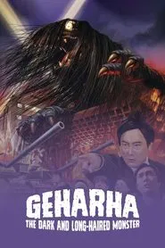 Geharha: The Dark and Long-Haired Monster movie poster