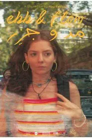 Poster do filme Ebb & Flow