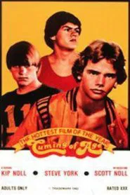 Cuming of Age movie poster