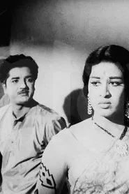 Kavyamela movie poster