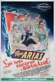 Las seis suegras de Barba Azul movie poster