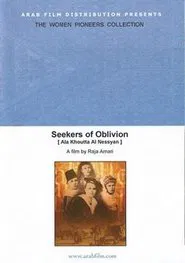 Seekers of Oblivion movie poster