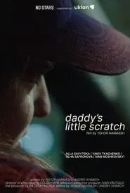 Daddy’s Little Scratch movie poster