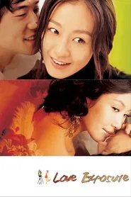 Love Exposure movie poster