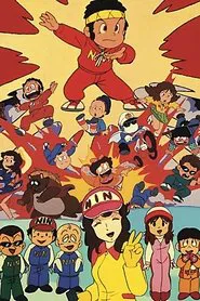 Poster da série Ninjaman Ippei