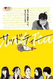 Sad Tea movie poster