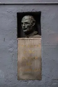 Poster do filme The Pool of Life