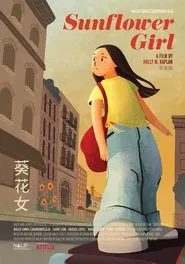Sunflower Girl movie poster
