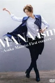 MANA-ism ~Manato Asaka's First Concert~ movie poster