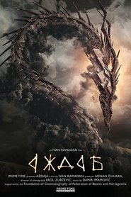 The Dragon movie poster