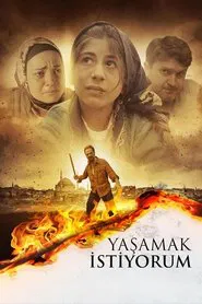 Yaşamak İstiyorum movie poster