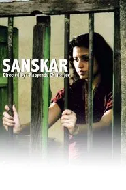 Sanskar movie poster