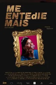 Me Entedie Mais movie poster