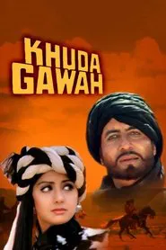 Khuda Gawah movie poster