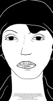 The Sin of Being a Woman movie poster