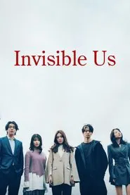 Invisible Us tv show poster