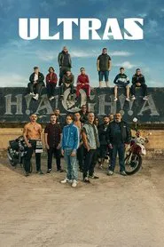 Ultras movie poster