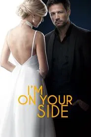 I’M ON YOUR SIDE tv show poster