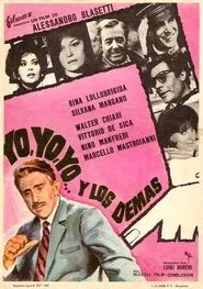 Me, Me, Me... and the Others movie poster