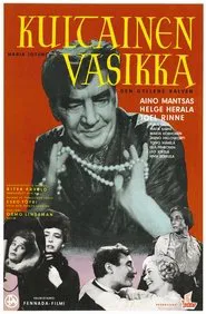 Kultainen vasikka movie poster