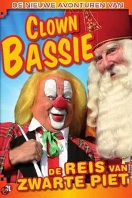 Poster do filme Bassie en de reis van Zwarte Piet