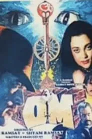Om movie poster