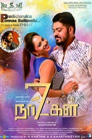 7 Naatkal movie poster